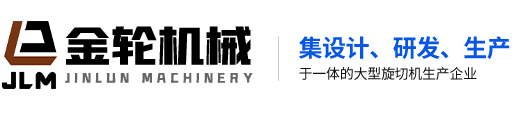 碧海包裝